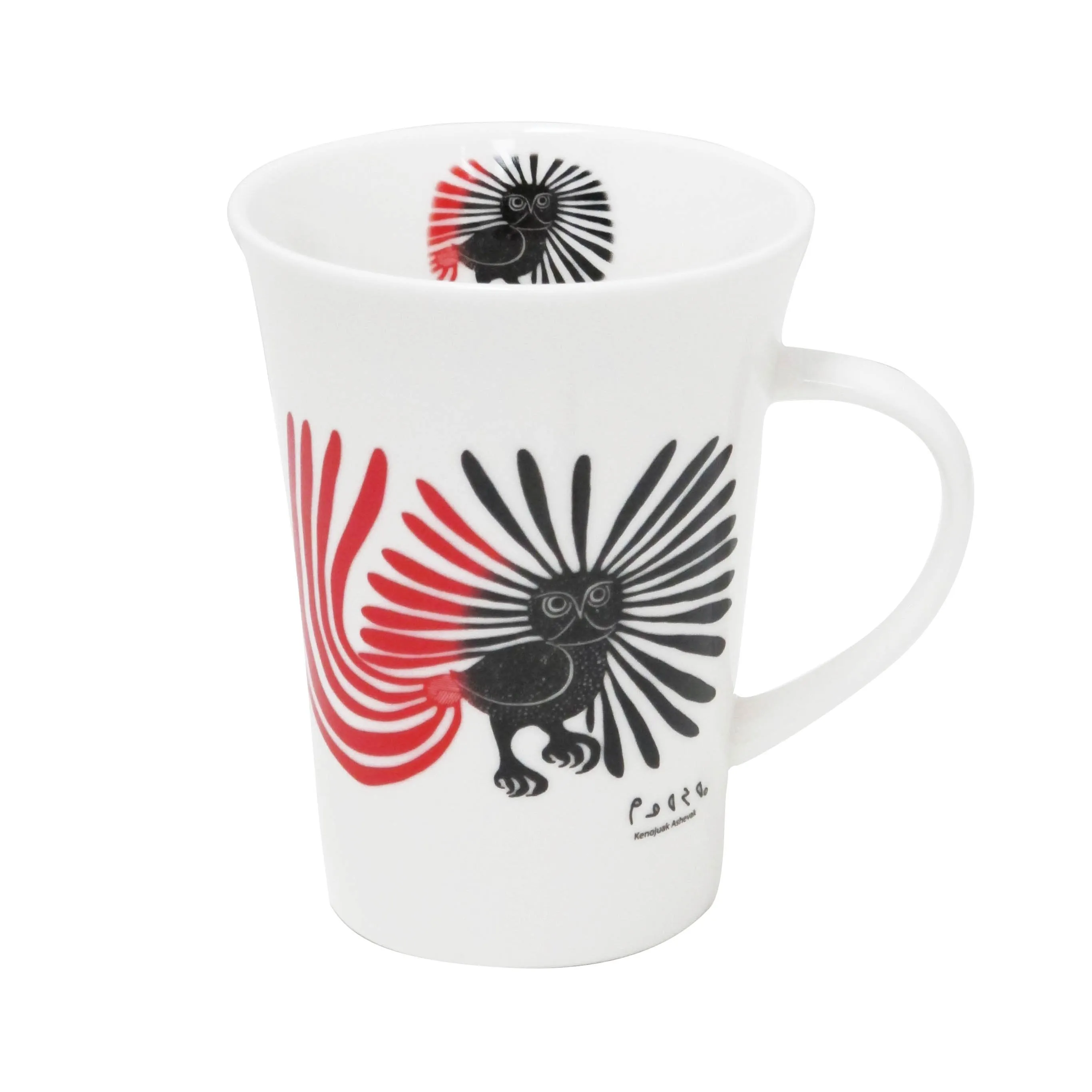 Kenojuak Ashevak Enchanted Owl Porcelain Mug