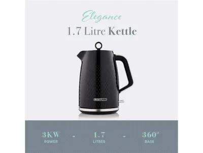 Swan Elegance 1.7 L Jug Kettle | #department | George at ASDA